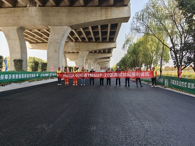 uploads/202503/27/07b695f97e91c222363367.jpg uploads/202503/27/07b695f97e91c222363367.jpg